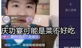 吃瓜直播间娱乐圈是谁,揭秘“吃瓜直播间”背后的热门事件